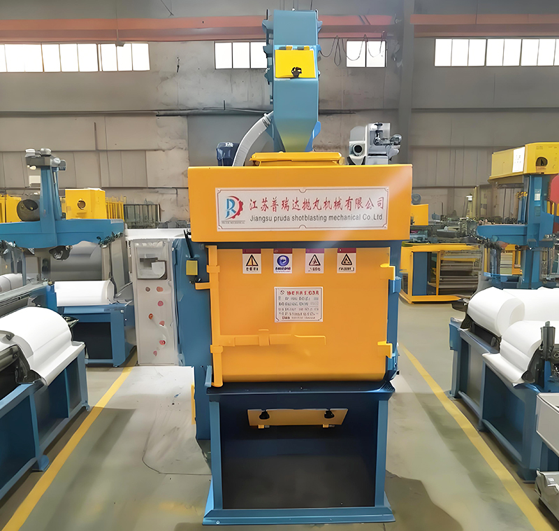 履帶式拋丸機(jī)