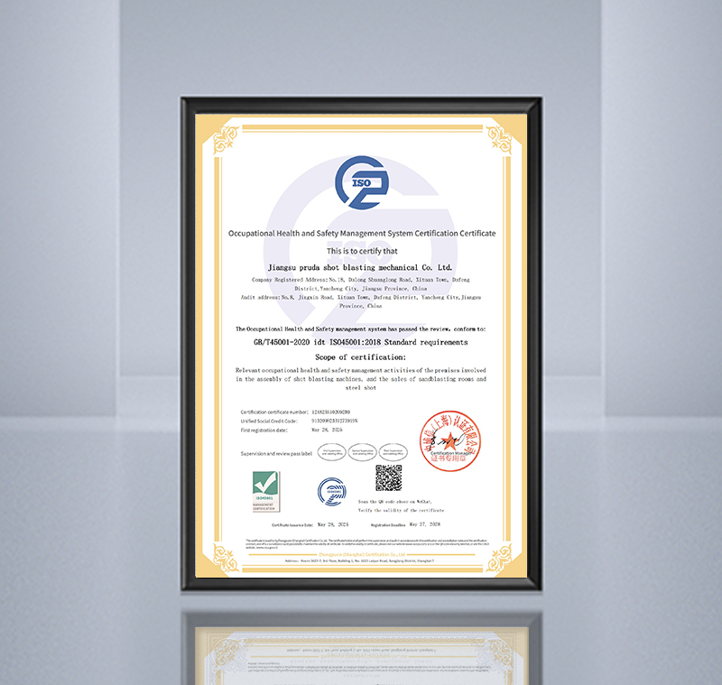ISO45001 職業(yè)健康安全管理體系認(rèn)證證書-英文