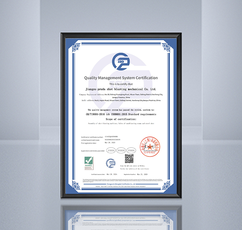 ISO9001 質(zhì)量管理體系認(rèn)證證書-英文